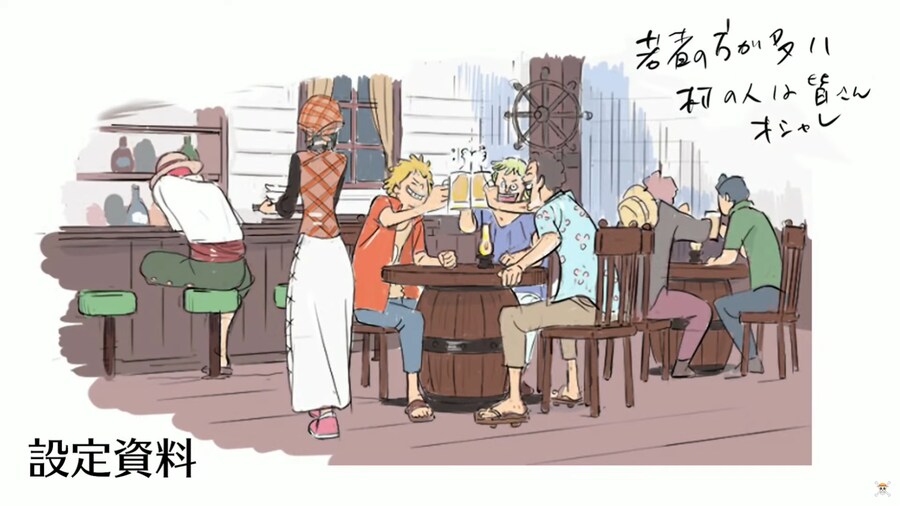 방송에 나온 원피스 리메이크 설정화_6.png