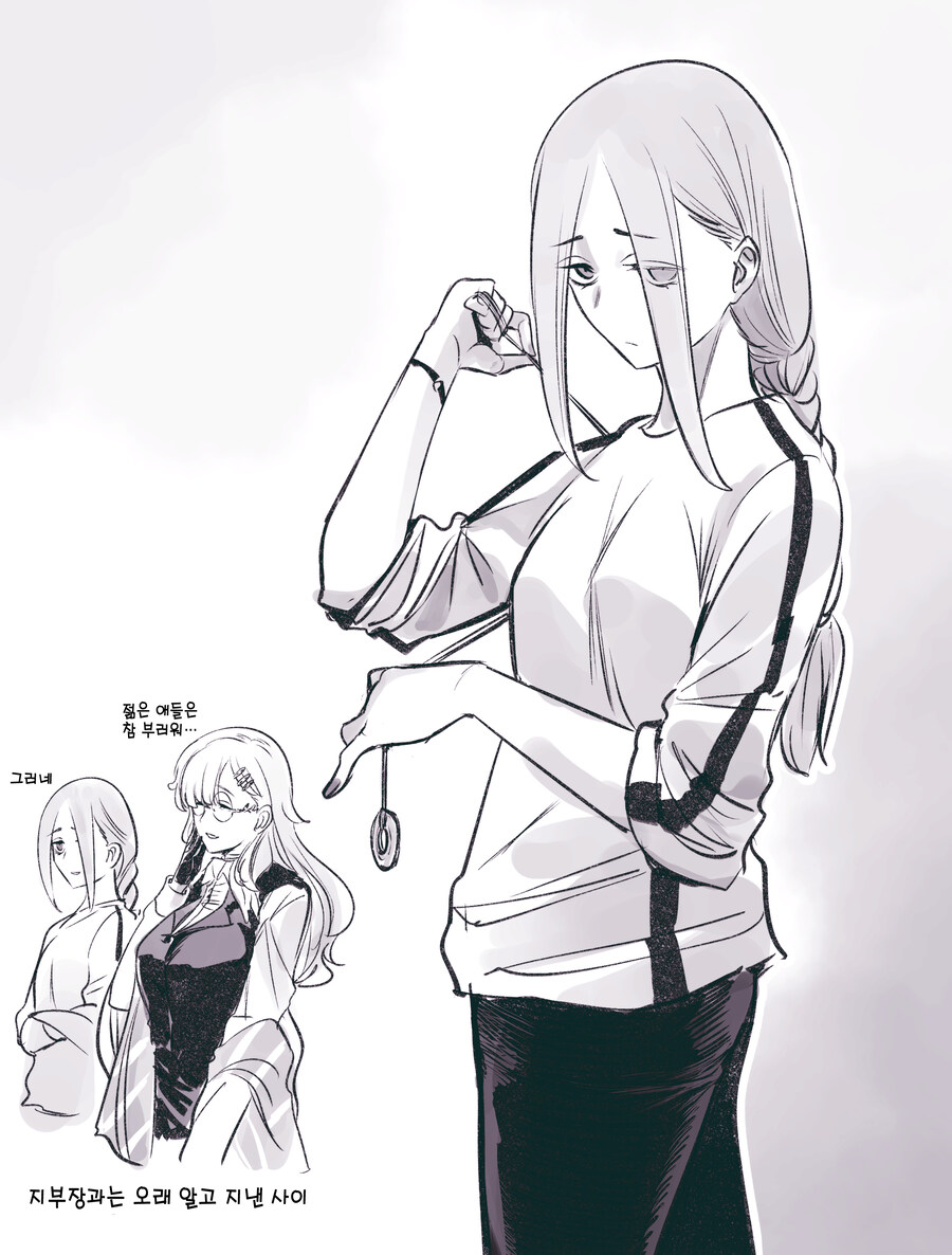 (암약, 스압) 마왕군 세뇌부서의 고민 전화.manhwa_218.jpg