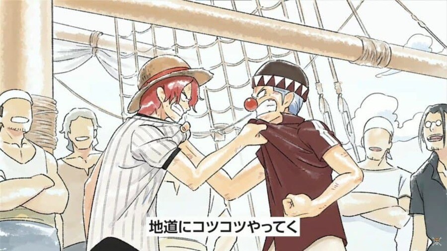 최근 공개된 원피스 애니 리메이크 정보 ㄷㄷ...JPG_5.jpg