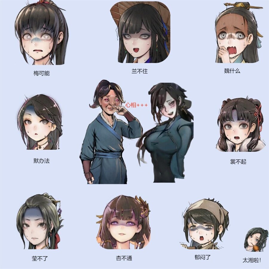 활협전)대사형 선택지좀_1.jpg