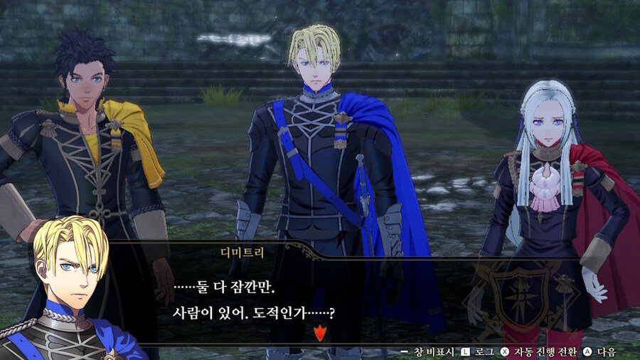 풍설무쌍) 청사자반에 입학하겠습니다_1.jpg