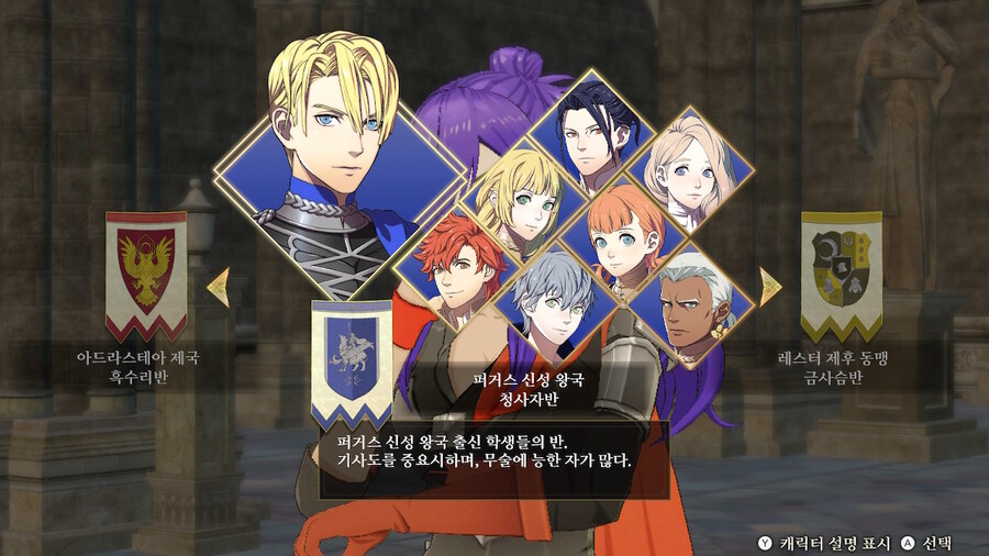 풍설무쌍) 청사자반에 입학하겠습니다_12.jpg