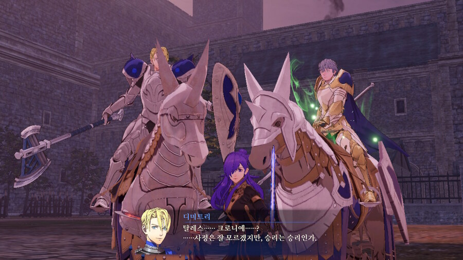 풍설무쌍) 청사자반에 입학하겠습니다_18.jpg