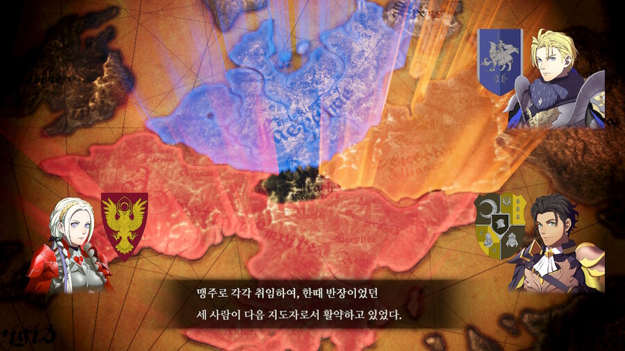 풍설무쌍) 청사자반에 입학하겠습니다_42.jpg