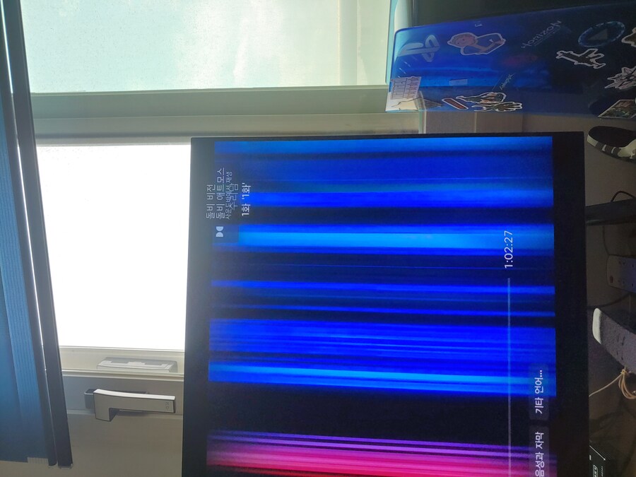 JBL BAR300 사운드바_6.jpg