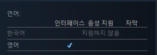 농사/생활 시뮬레이션 RPG "필드 오브 미스트리아" 스팀 앞서 해보기 출시_2.jpg