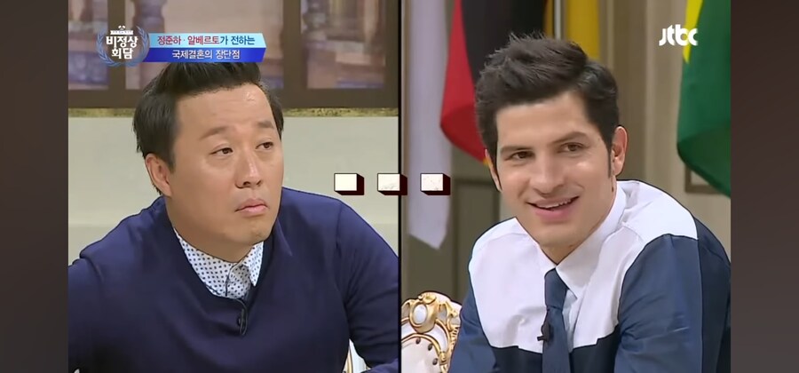 알베르토가 말하는 한국여자랑 결혼했을 때 단점_3.jpg