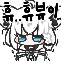 버튜버)얀즈키 모음_10.webp