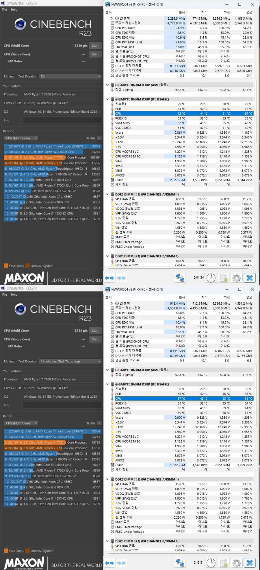 CPU 공랭쿨러 JIUSHARK JF120R Emerald ARGB 화이트_19.jpg