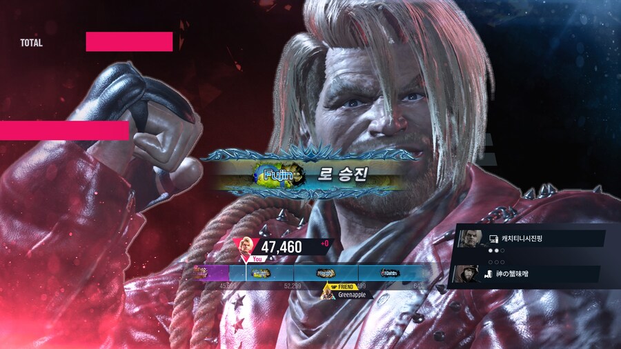 아재 몰래철권 ㅎ 푸진 달성했습니다ㅎㅎ_1.jpg
