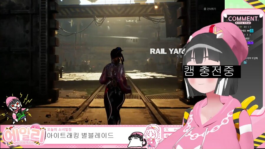 버미육) 아니 글자를 왜 그렇게 띄워요!!!_1.png