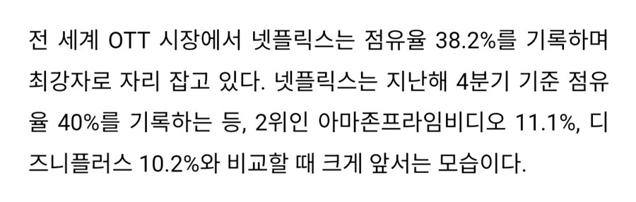 요즘 은근히 손대는거마다 다 망하는 배우.jpg_11.jpg