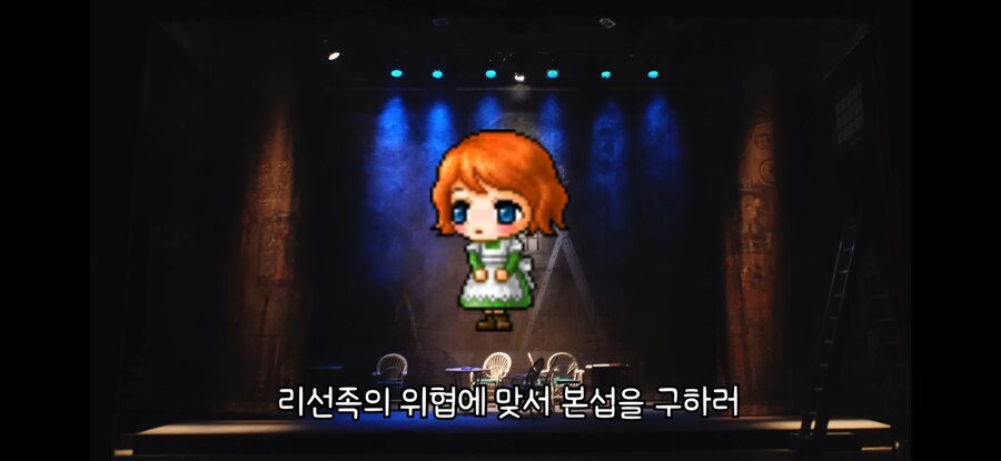 메이플) 리부트 서버가 삭제된 이유_3.jpg