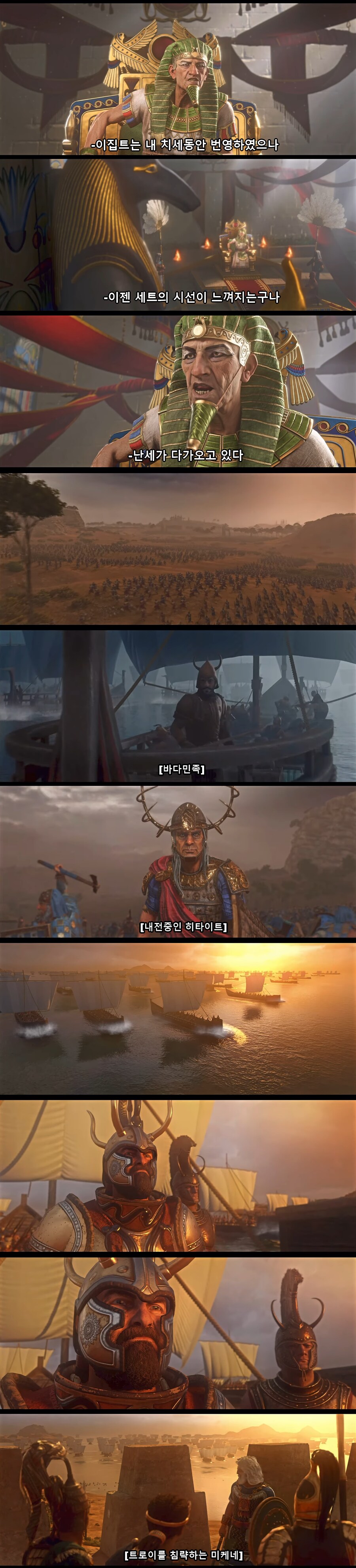 똥겜이 무료업데이트하니 청국장게임이 됨_4.png