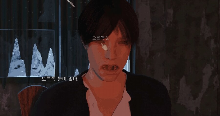 FEET IN THE SNOW 한글패치_2.png