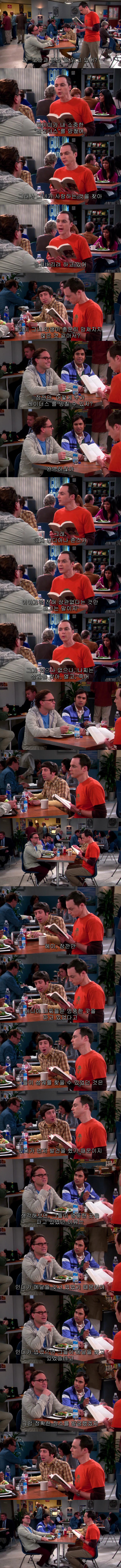 "그 영화는 주인공이 없었어도 알아서 잘 끝났을 거야".jpg_2.jpg