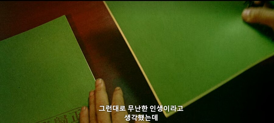 올드보이)오대수가 이우진 아니였어도 한번 당했을거 같은 이유_4.png