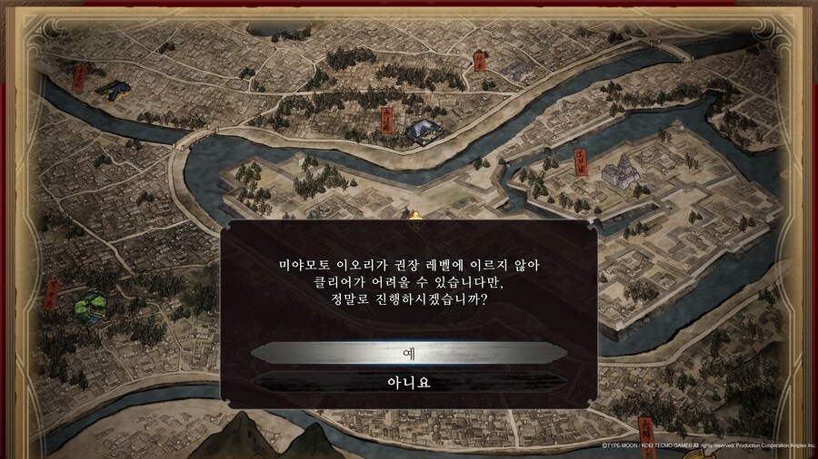 Dlc은 언제 하는게 좋은건가요_1.jpg