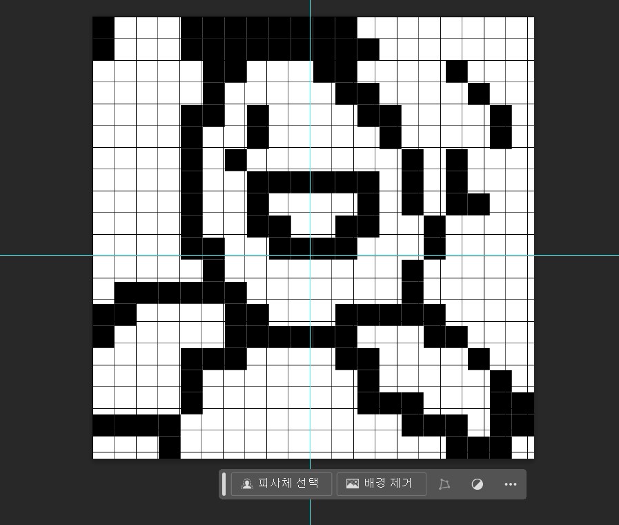 포토샵)고수분들아 질문점_1.png