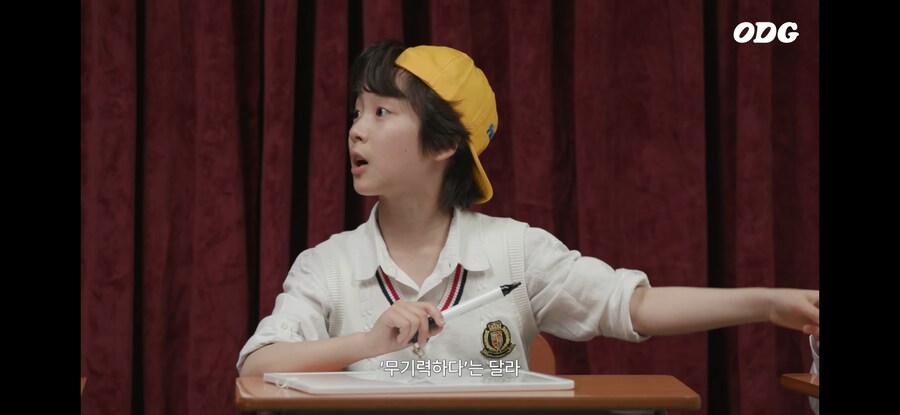 요즘 초등학생들의 문해력 수준.jpg_7.jpg