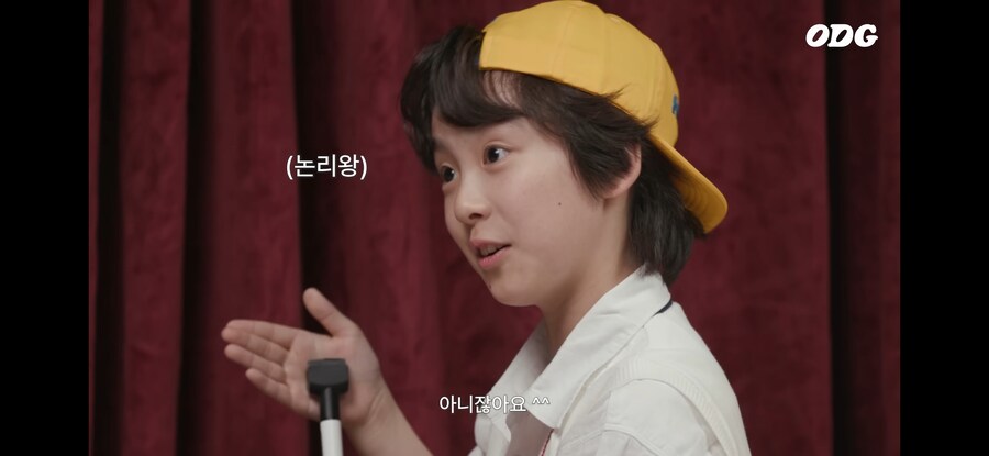 요즘 초등학생들의 문해력 수준.jpg_14.jpg