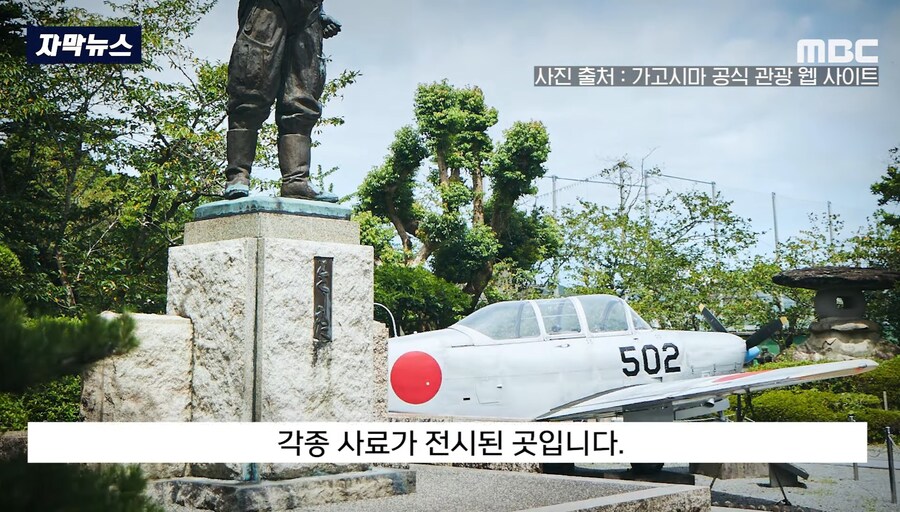 신유빈과 동메달 결정전 치루던 일본선수 근황...jpg_13.jpg