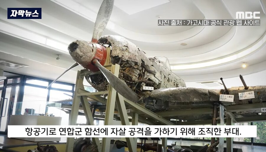 신유빈과 동메달 결정전 치루던 일본선수 근황...jpg_15.jpg