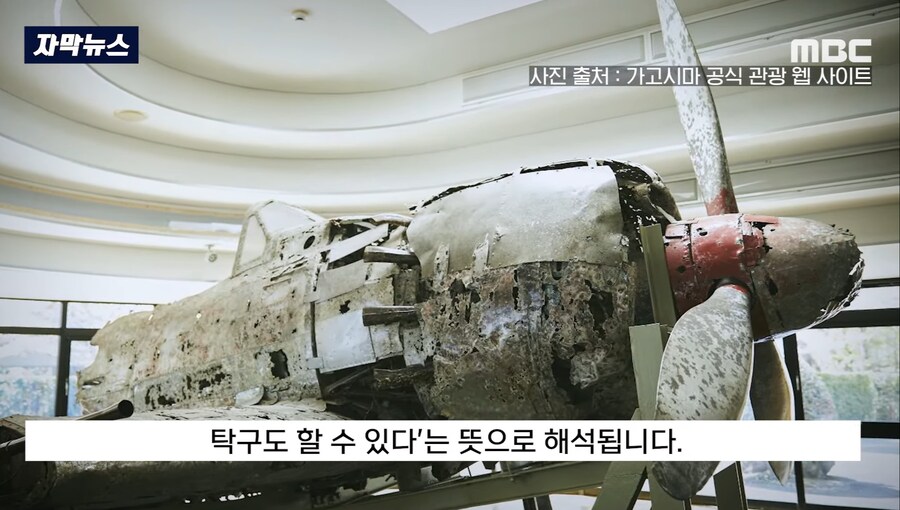 신유빈과 동메달 결정전 치루던 일본선수 근황...jpg_17.jpg