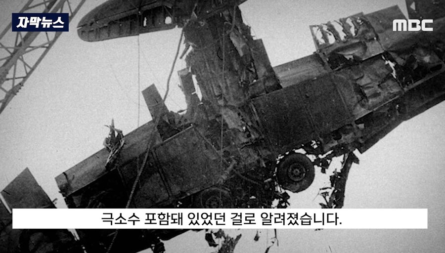 신유빈과 동메달 결정전 치루던 일본선수 근황...jpg_22.jpg