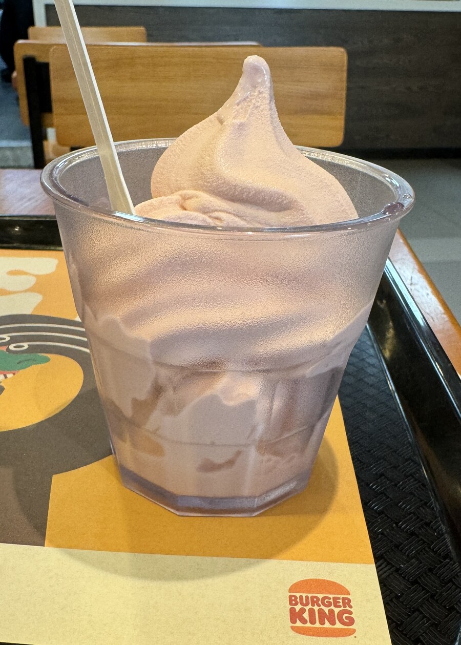 (버거킹) ㅅㅂ 사기 당한거 같은..._2.jpg