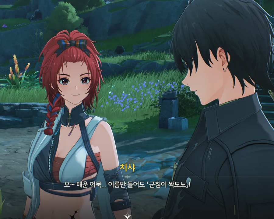 추탭갈)명조)'벌레 밈 알면 벌레'도 웃긴게_1.webp