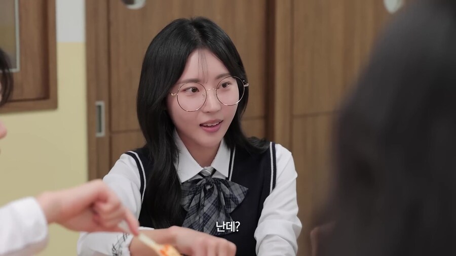 야 누가 비빔밥에 콩 넣었냐?_4.jpg