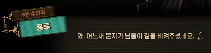 림버스)이야 전쟁! 결코 다시 전쟁!(스포)_1.png