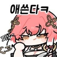 케이팝) 야후 뉴스의 애안분의 ㅂㄷㅂㄷ 댓글 ㅋㅋㅋ_2.jpg