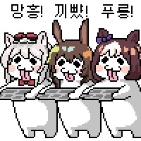 브더)브더1섭종 조문객들에게 육개장주는 윾돌이.x_6.png