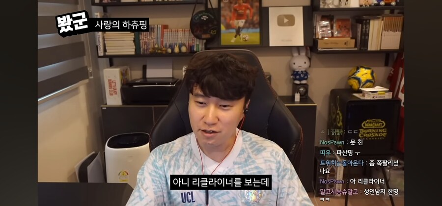 사랑의 하츄핑을 보고 온 단군_27.jpg