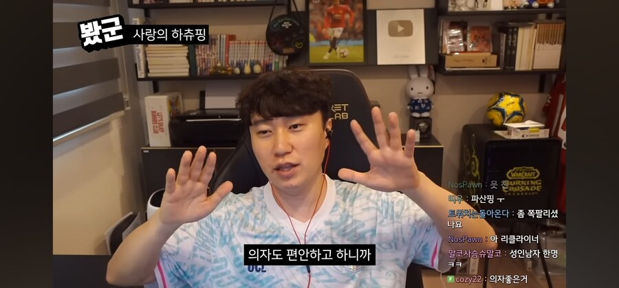 사랑의 하츄핑을 보고 온 단군_30.jpg