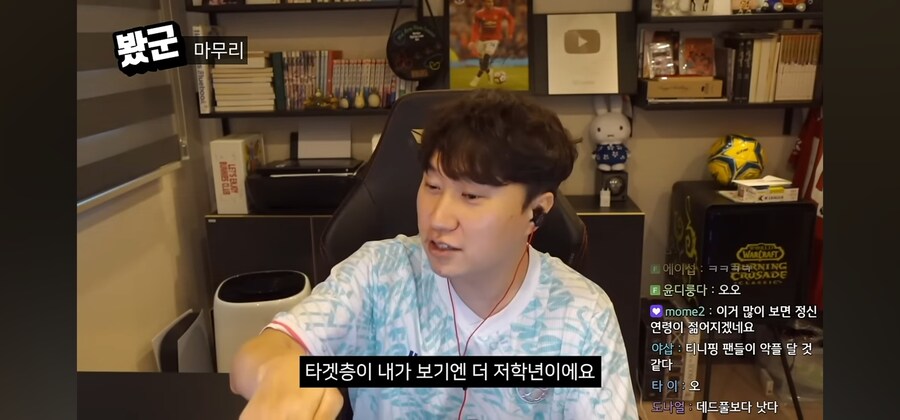 사랑의 하츄핑을 보고 온 단군_5.jpg