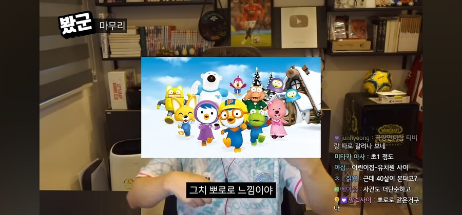 사랑의 하츄핑을 보고 온 단군_6.jpg