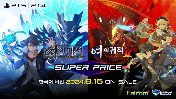 주식회사 영웅투어 이미지