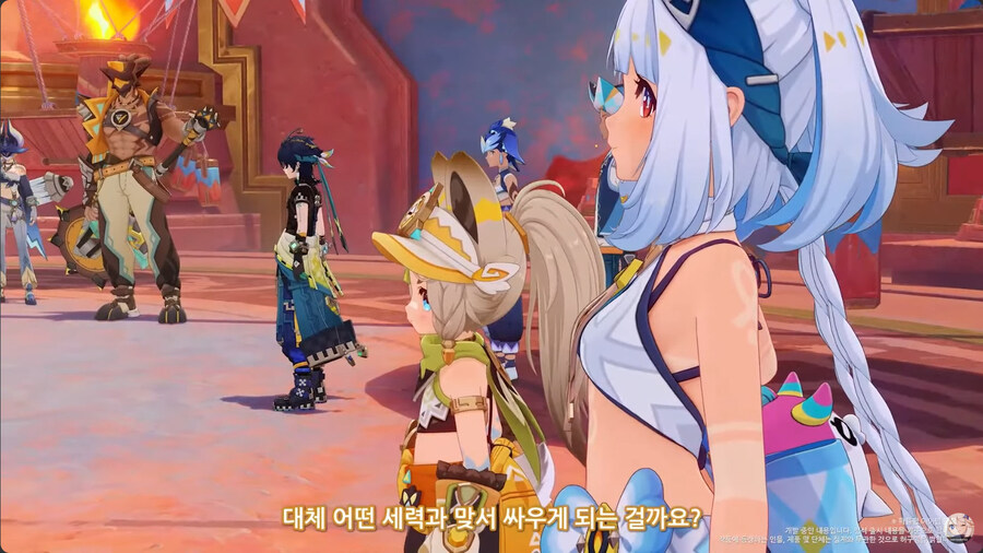 뉴스/겜툰_4.jpg