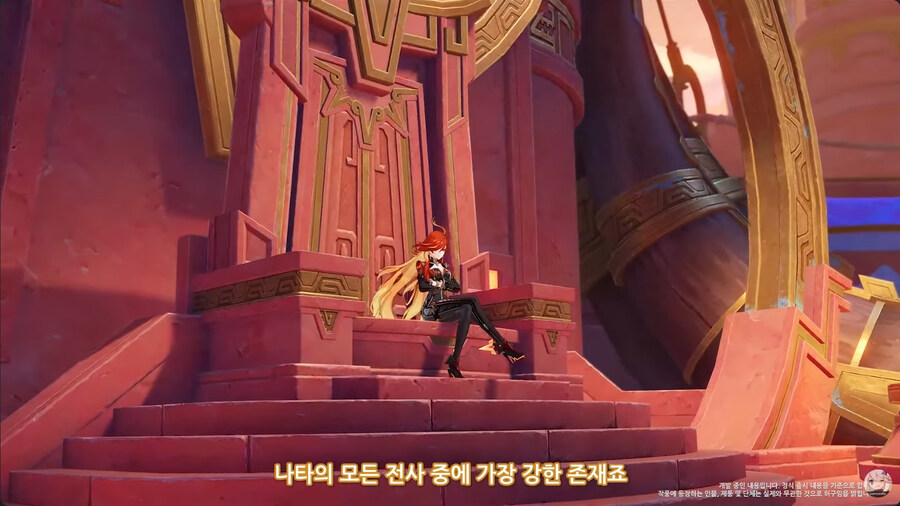 뉴스/겜툰_6.jpg