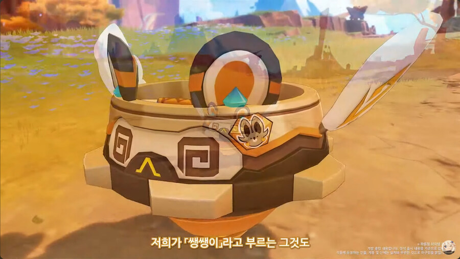 뉴스/겜툰_10.jpg