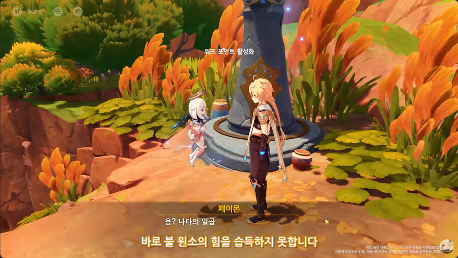 뉴스/겜툰_20.jpg