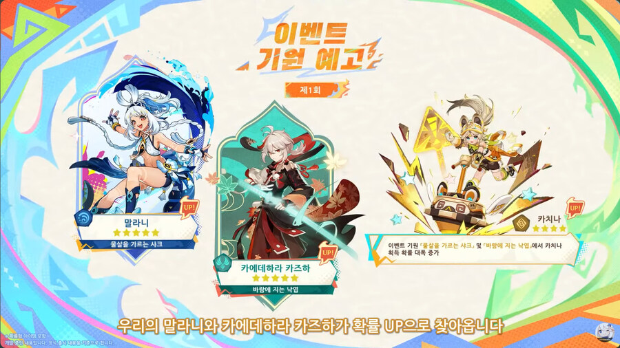 뉴스/겜툰_22.jpg