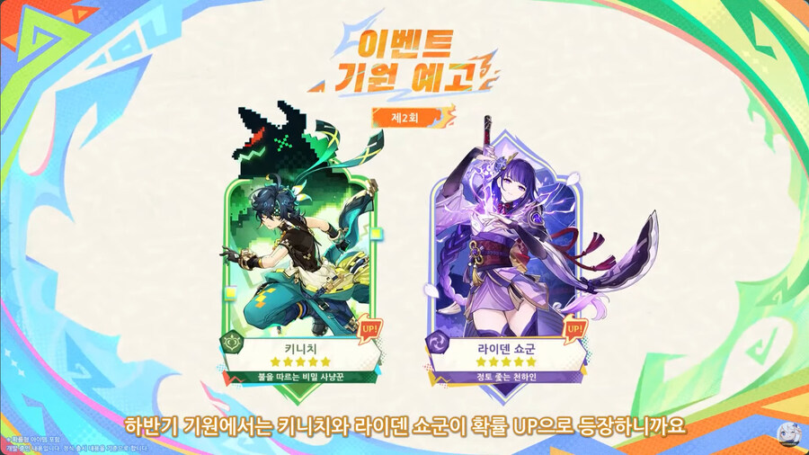 뉴스/겜툰_23.jpg