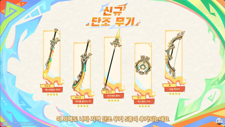 뉴스/겜툰_25.jpg