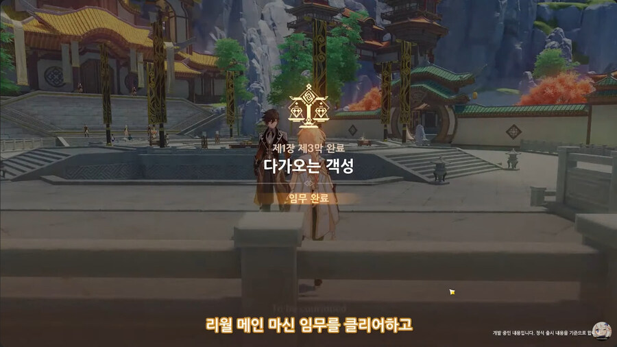 뉴스/겜툰_36.jpg