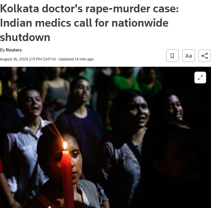 인도 여의사 강x살인 사건 근황 "역사상 최대 파업 선언"_1.png