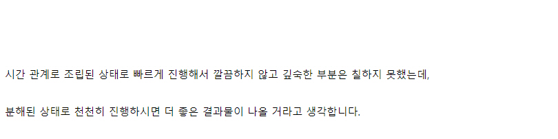 [건X 베이스] 고양점 RG 퍼스트 건담 2.0 내부 프레임 도색 작례_35.jpg